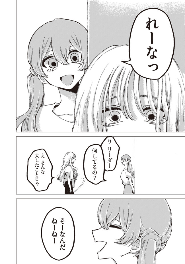 P56