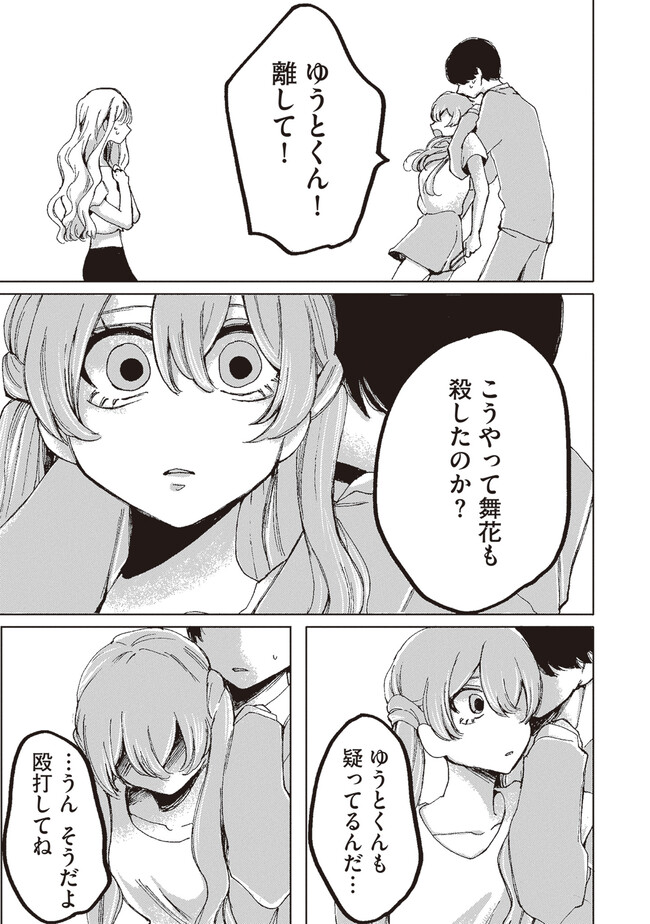 P65