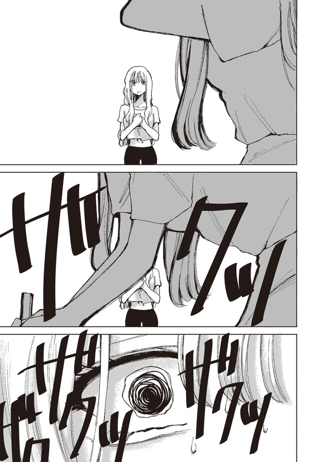 P69