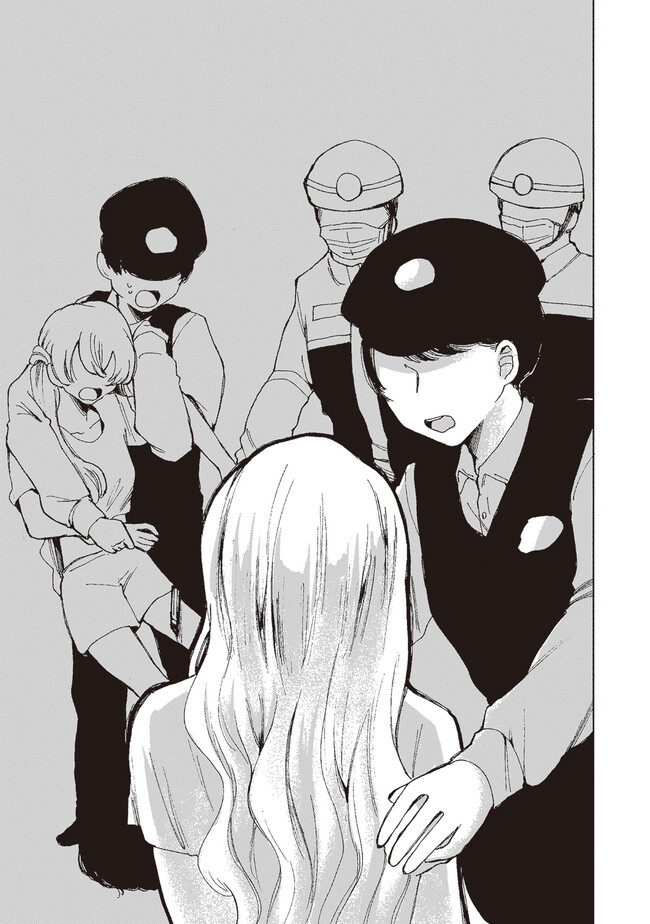 P71
