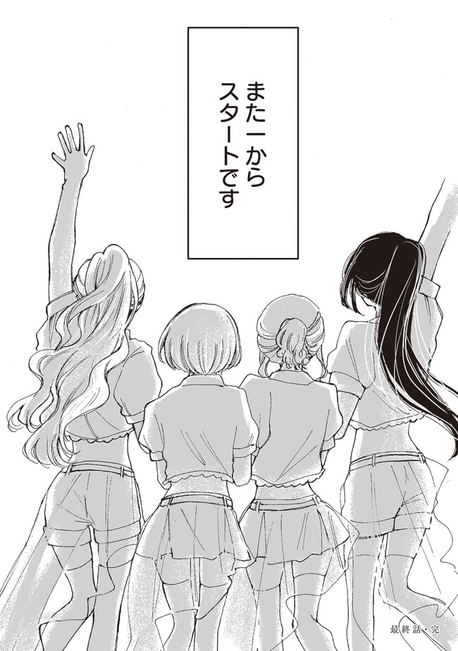 P78