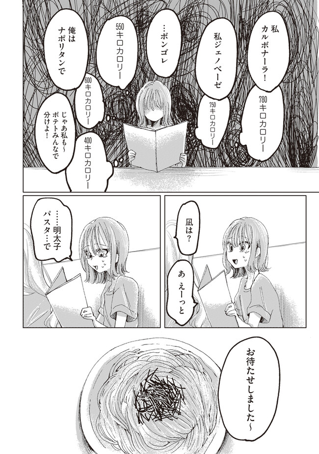 P40