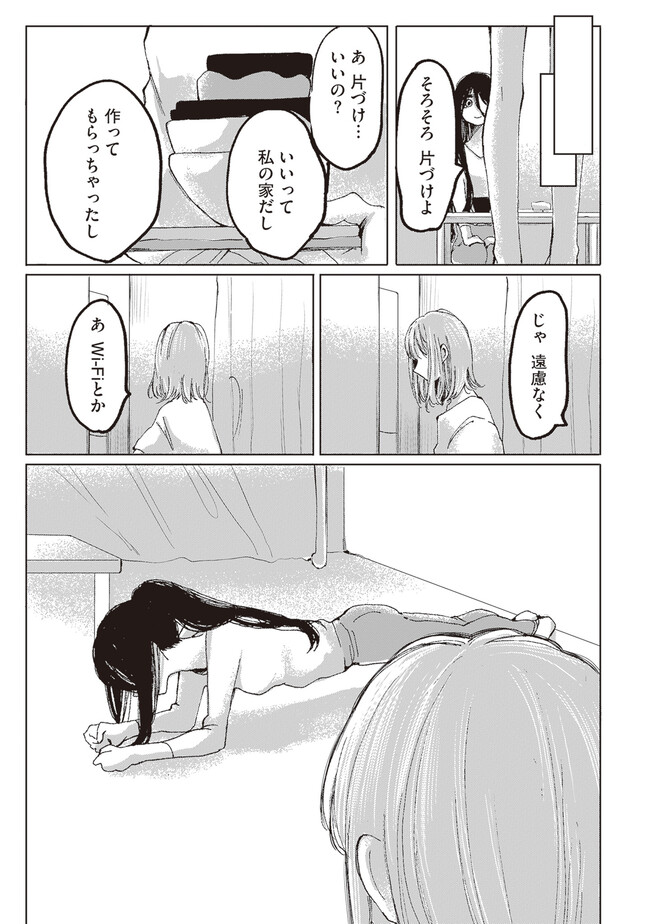 P57