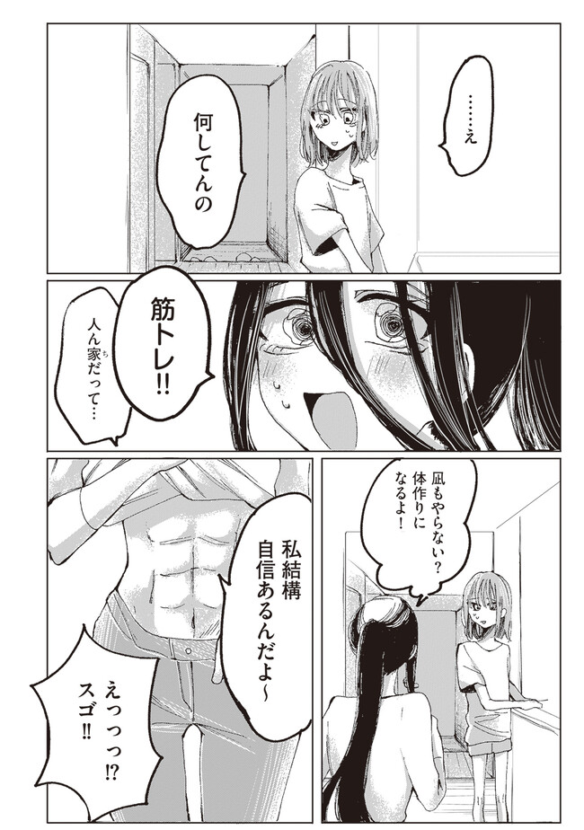 P58
