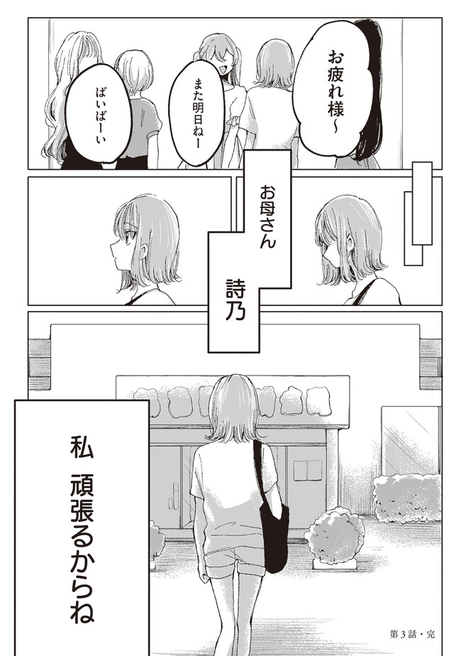 P62