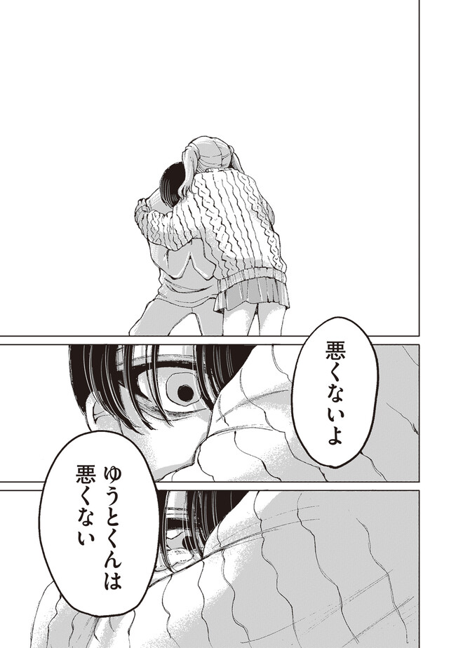 P41