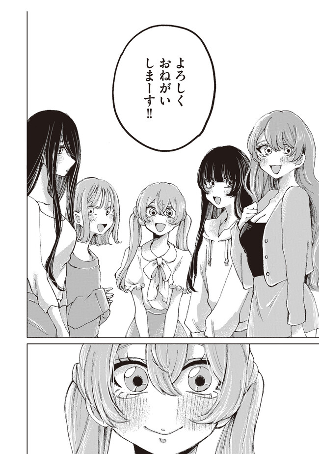P46
