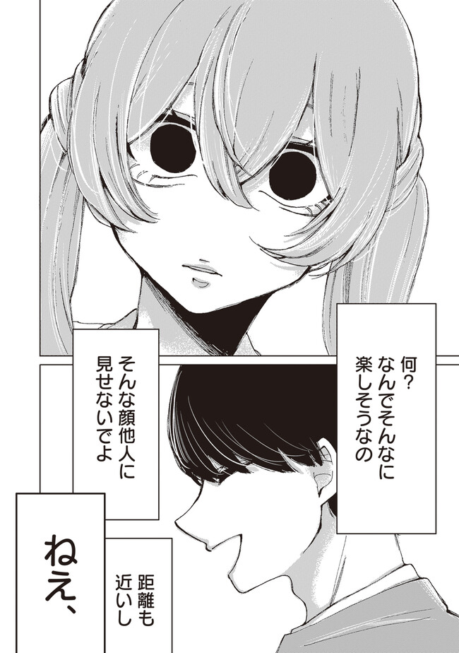 P48