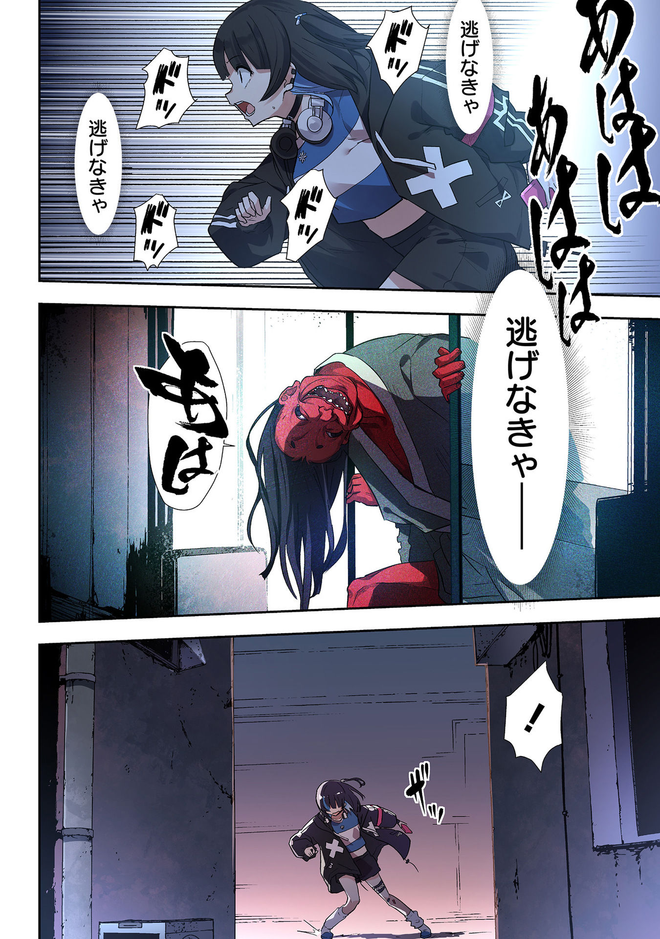 P14