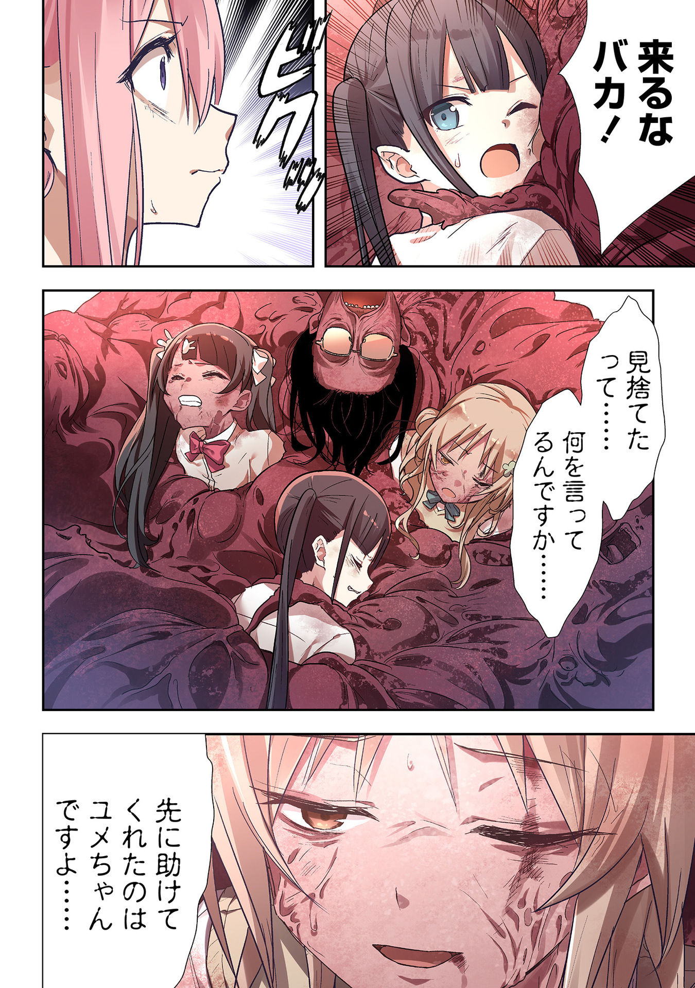 P27