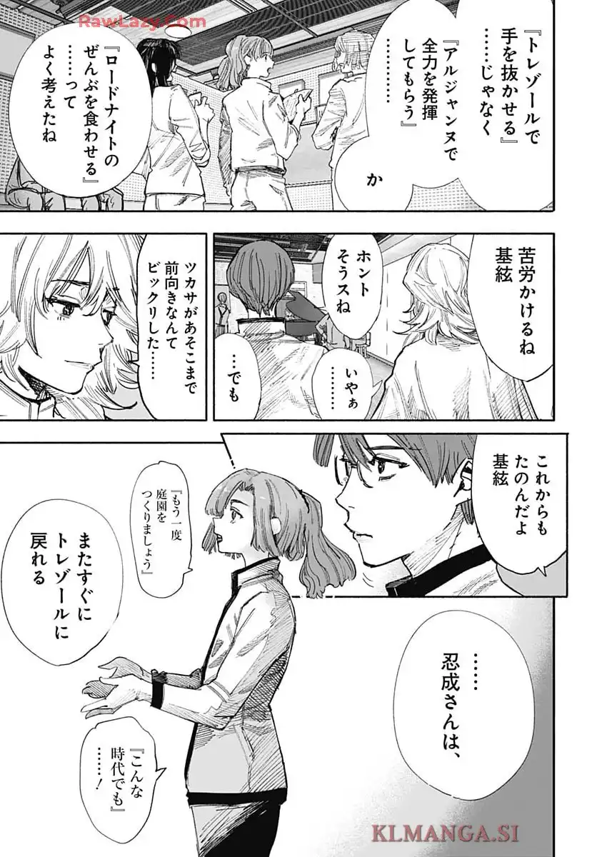P44