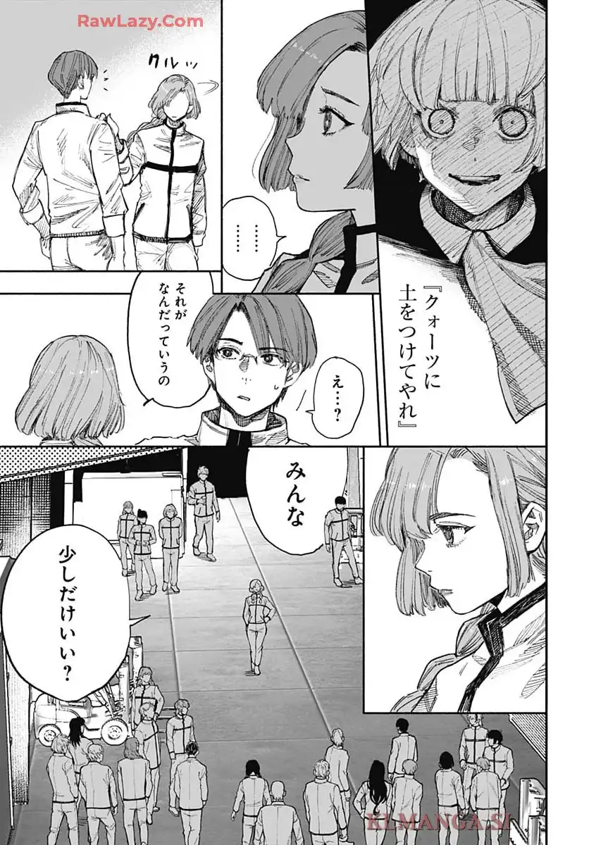 P52