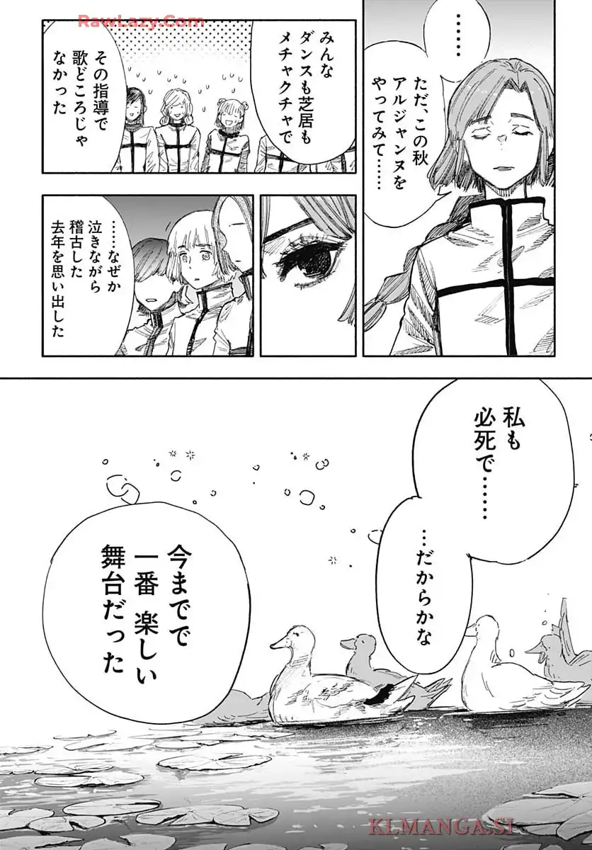 P55