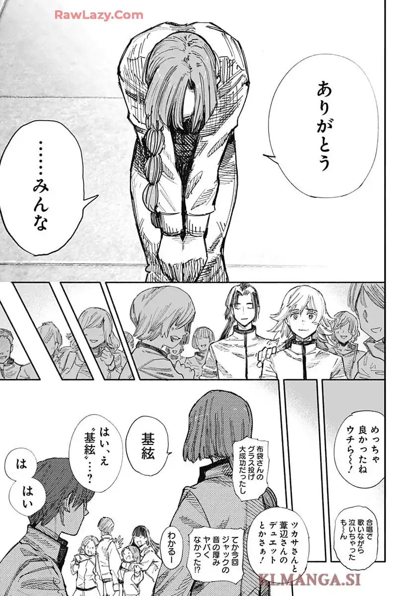 P56