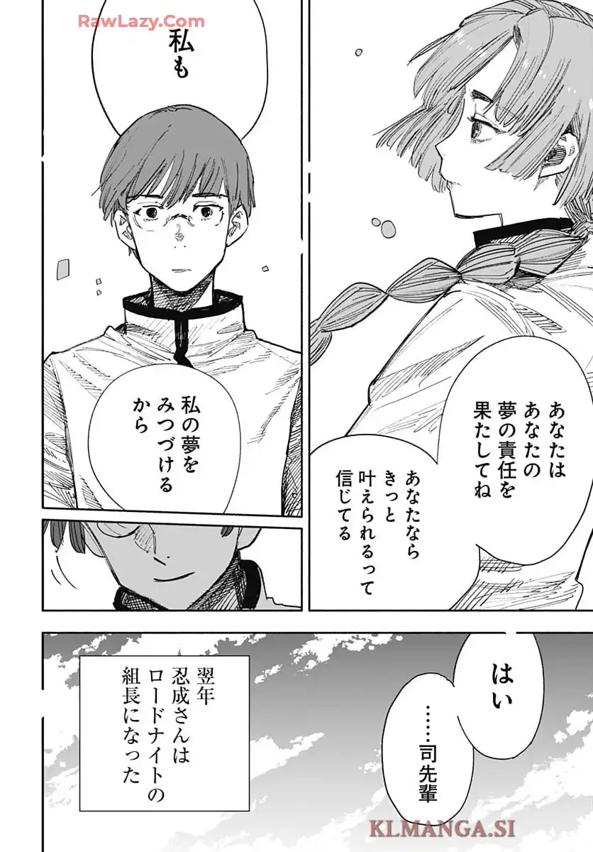 P57