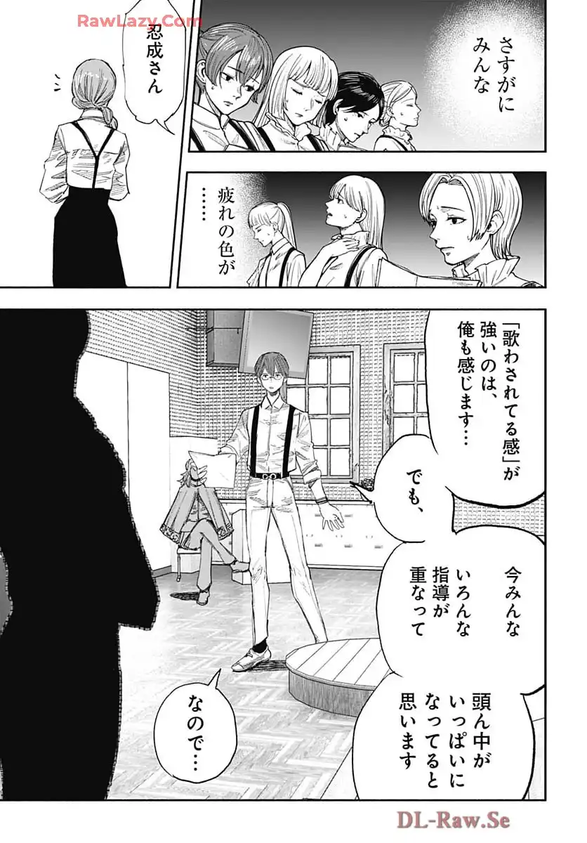 P28