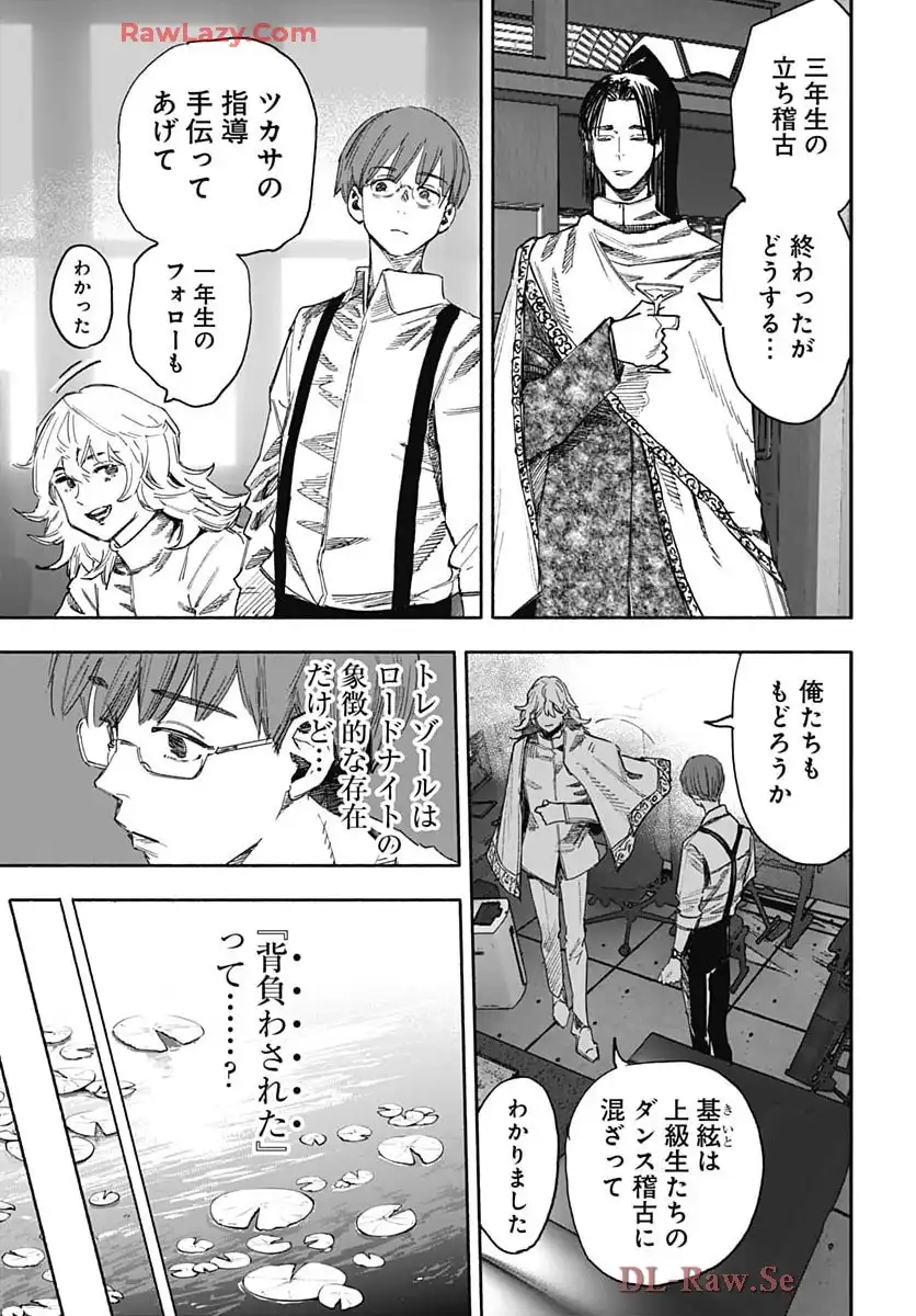 P38