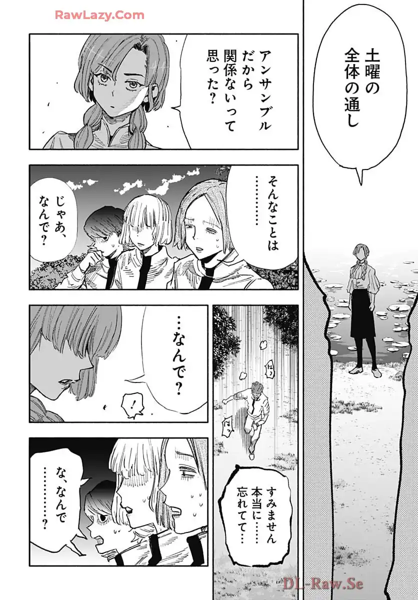 P41