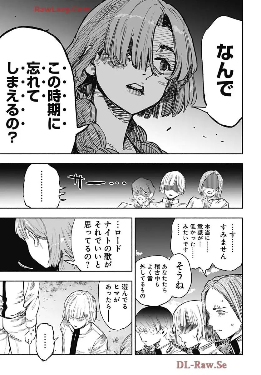 P42