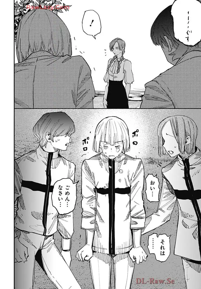 P43