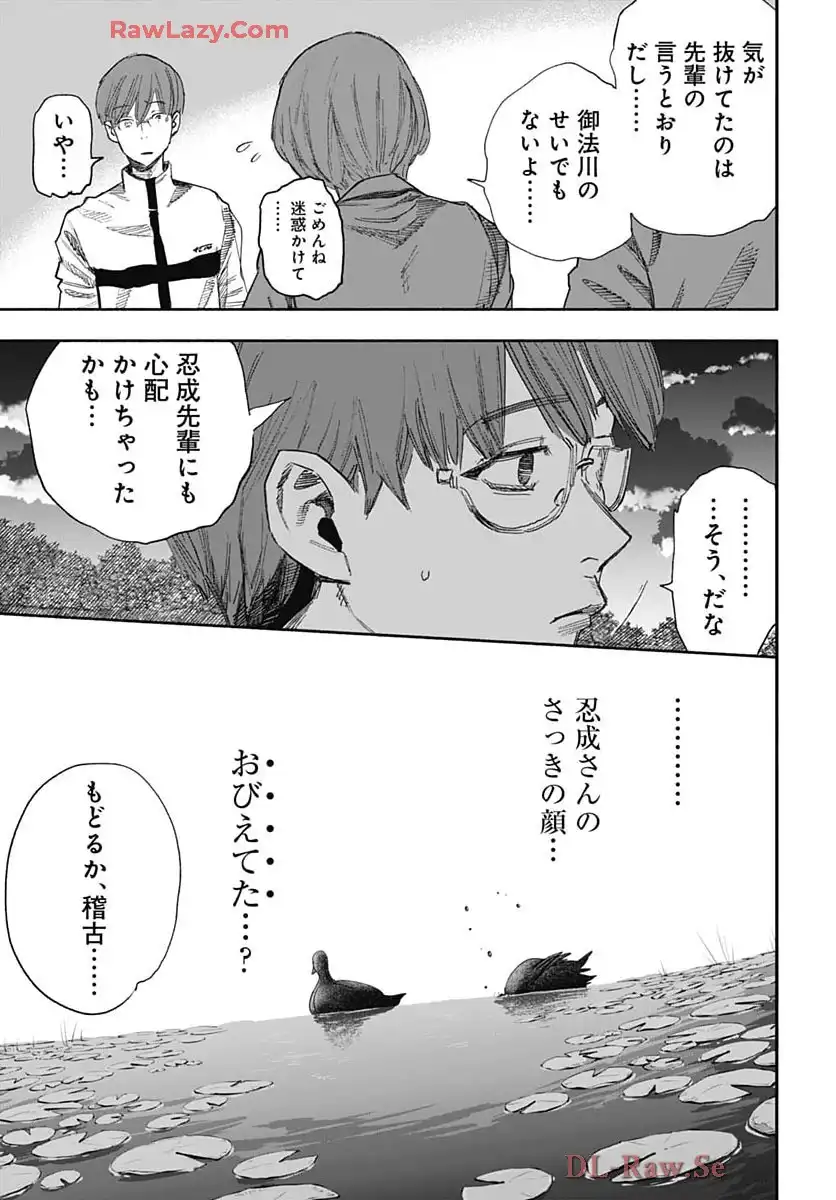 P48