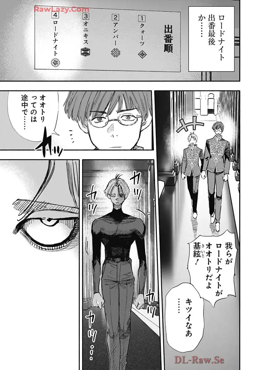 P52