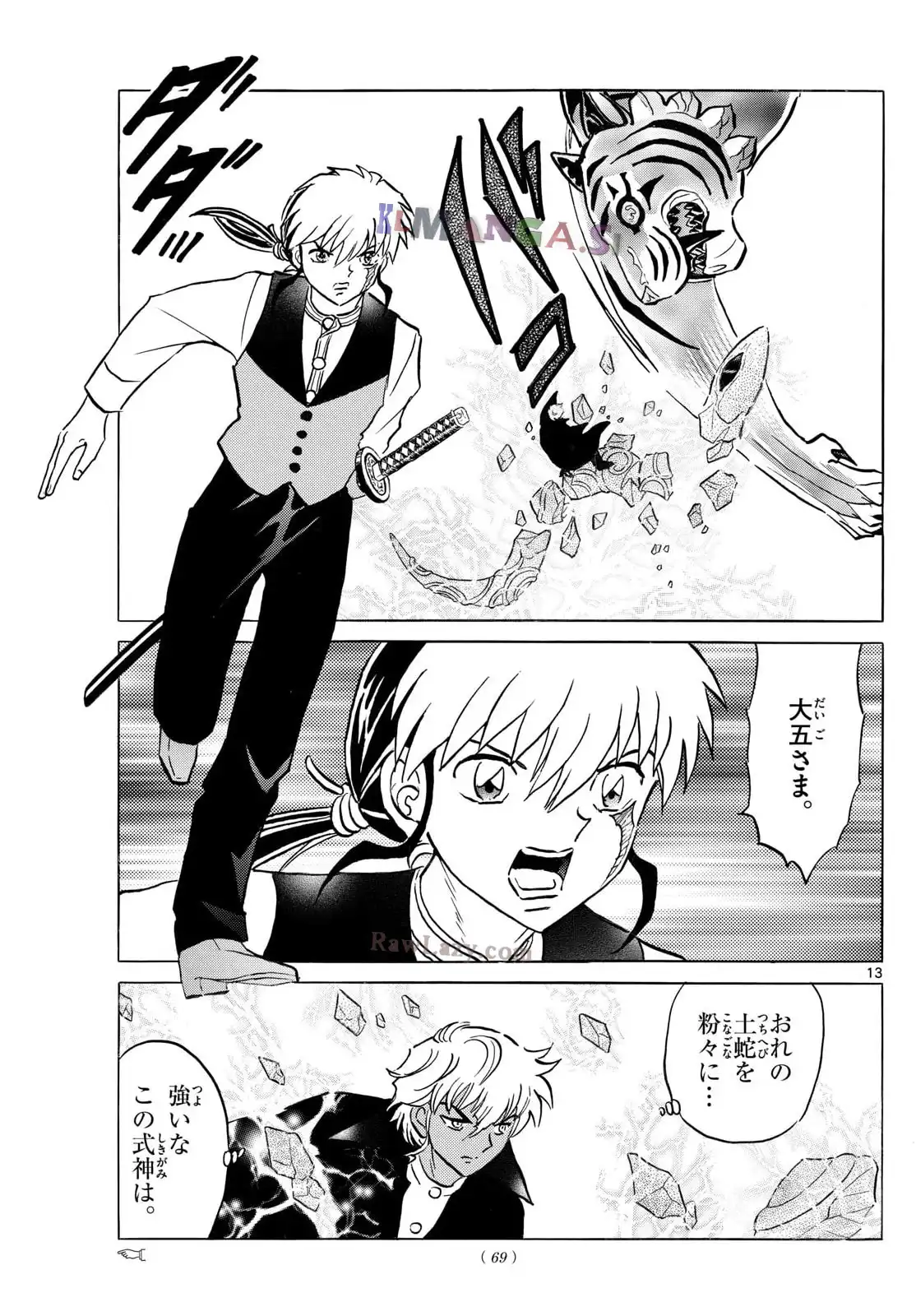 P13