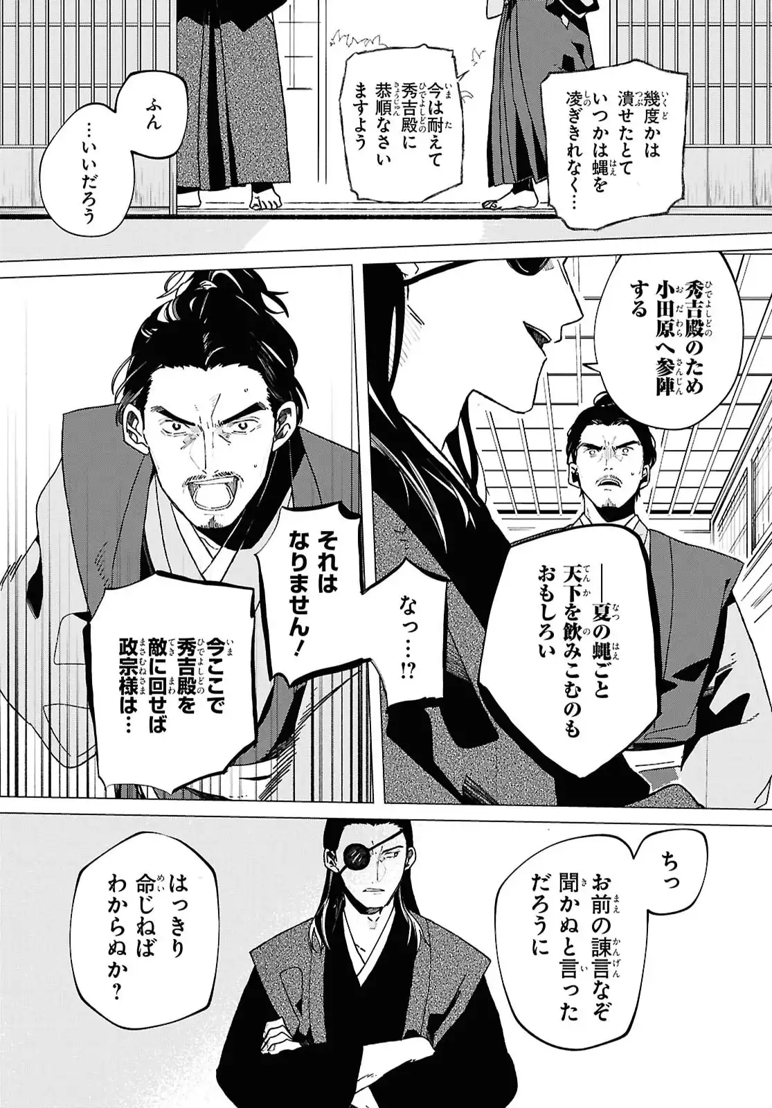 P12