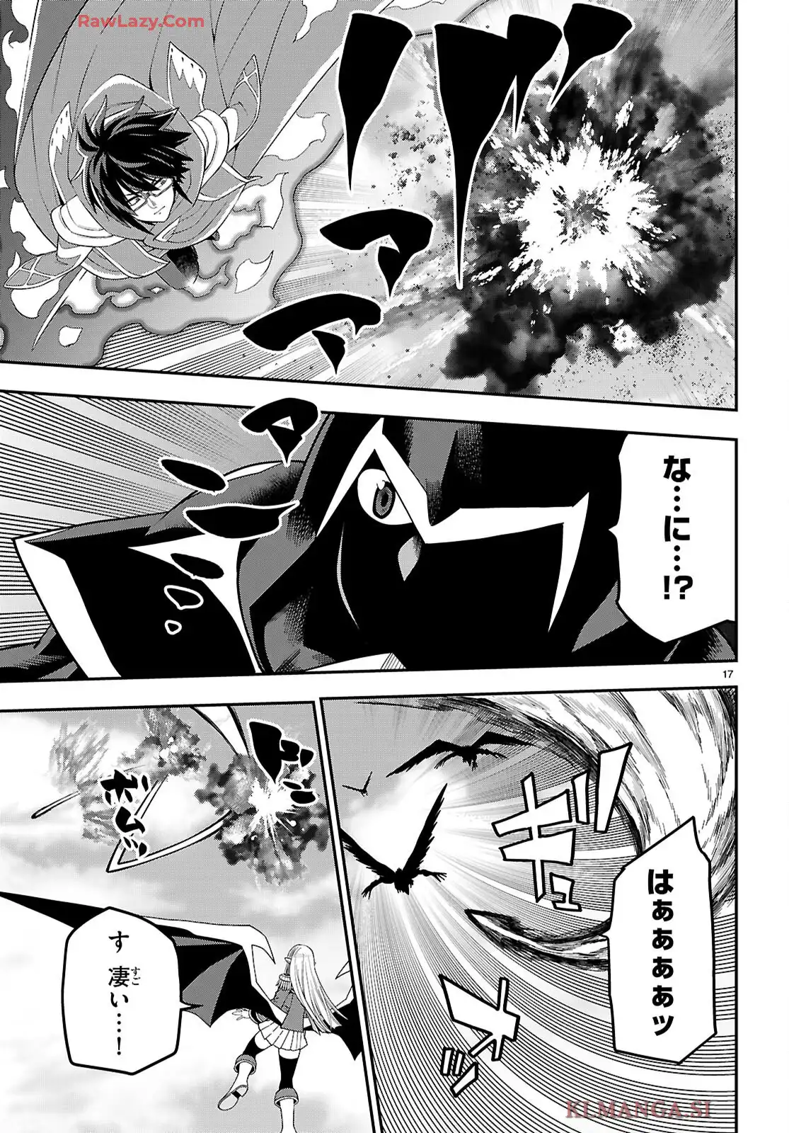 P17