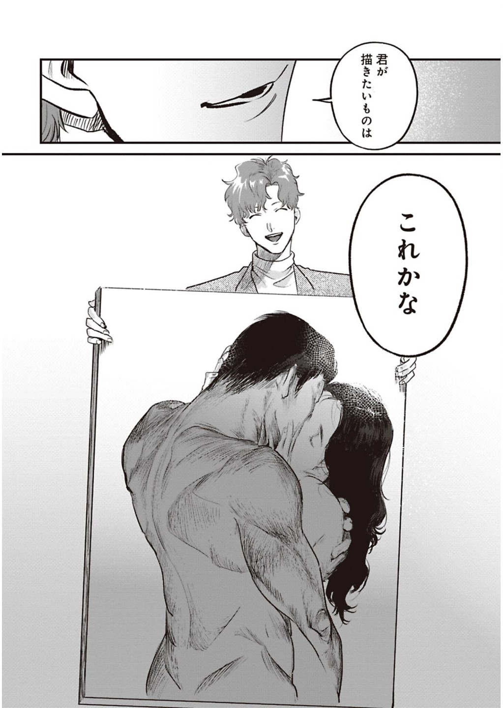P46
