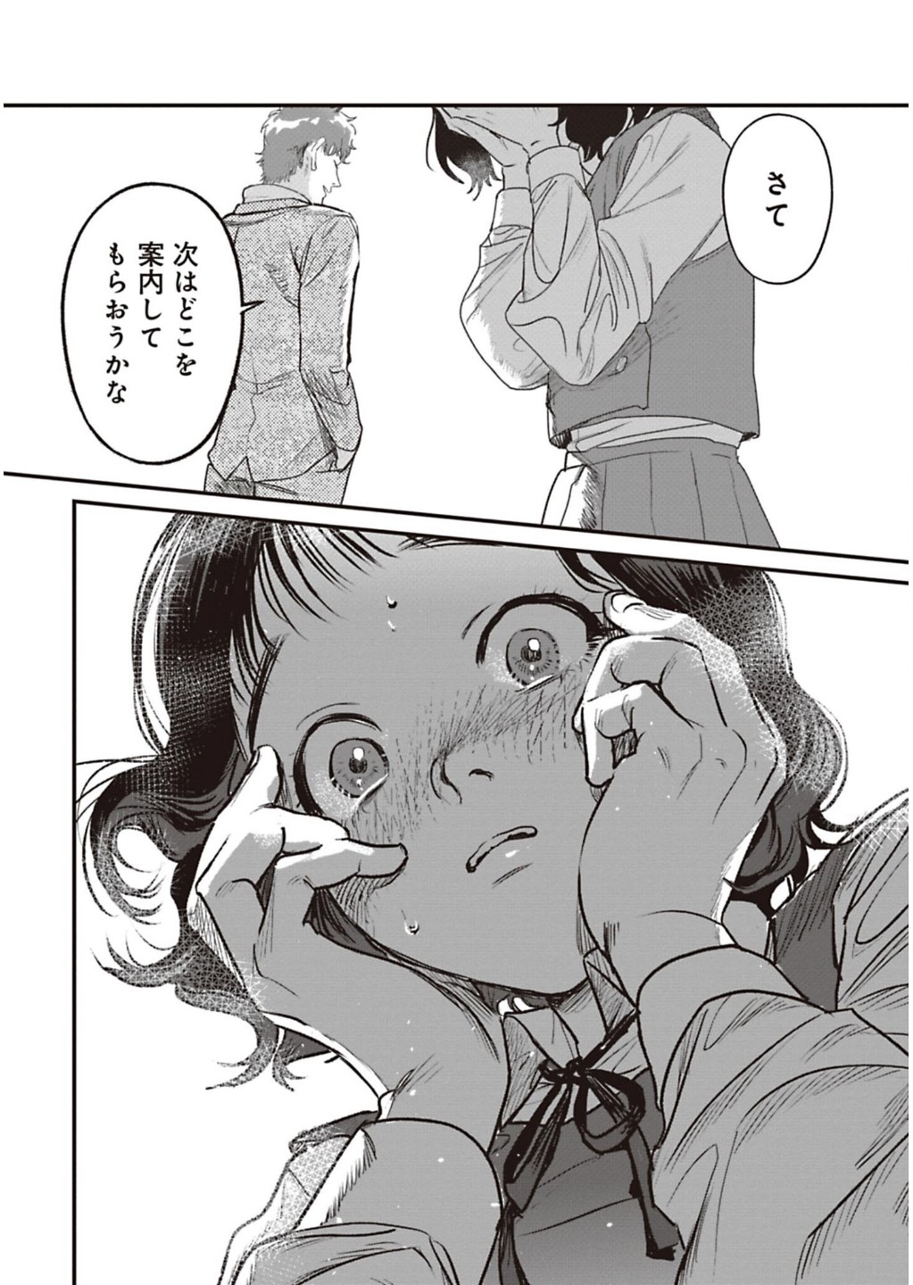 P48