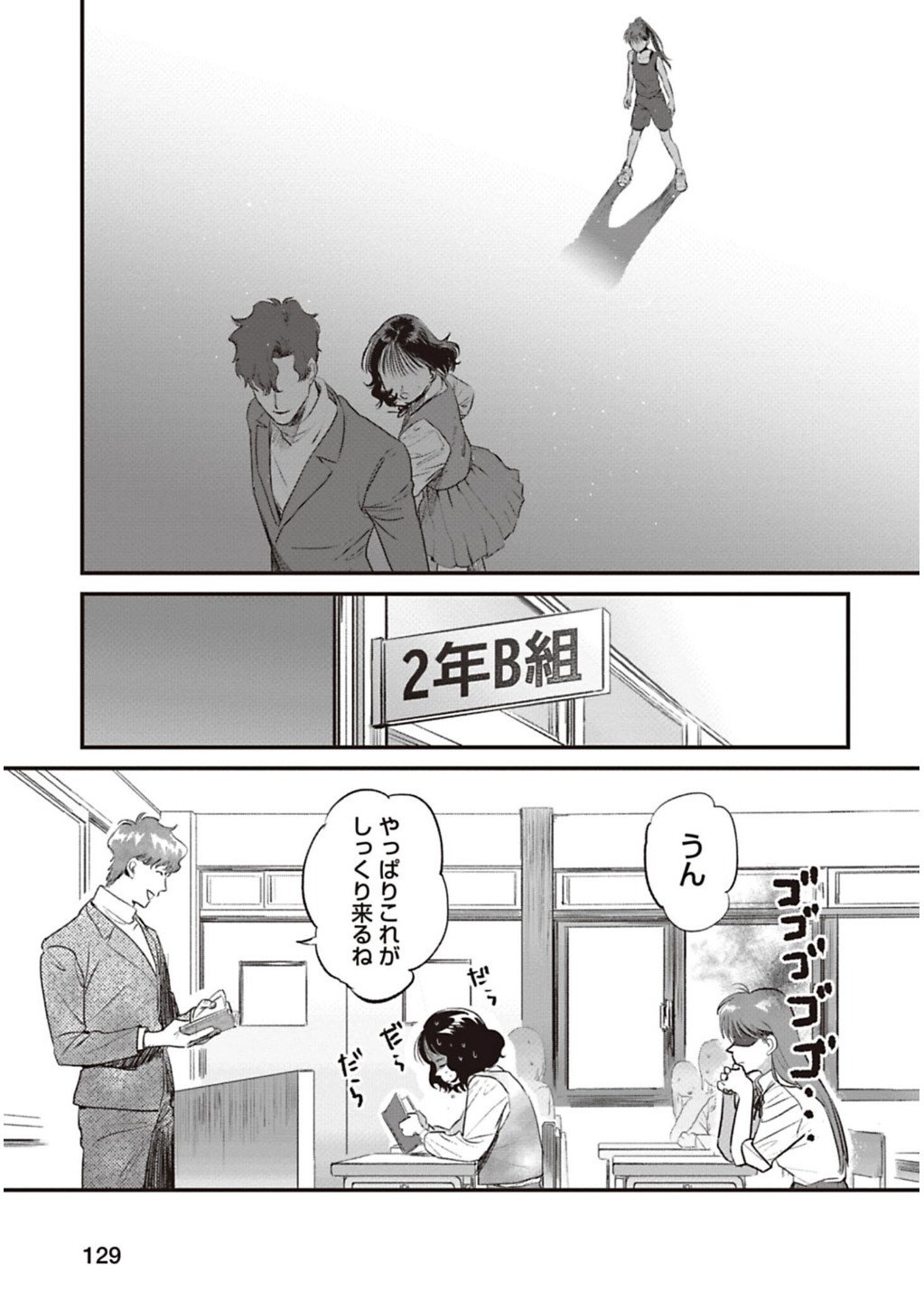 P59