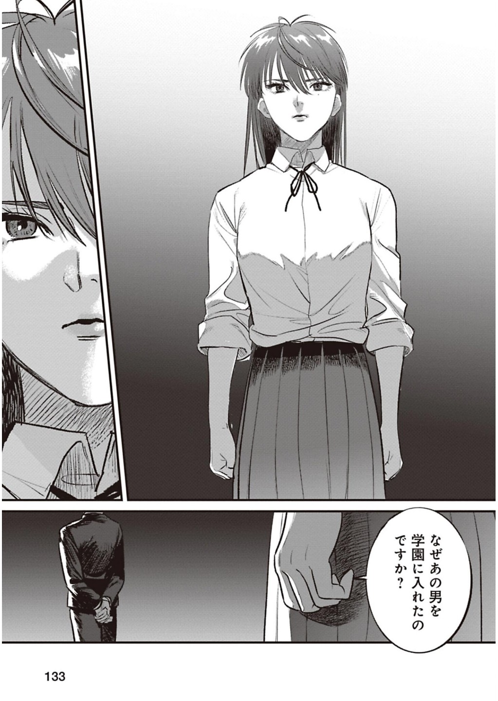 P63