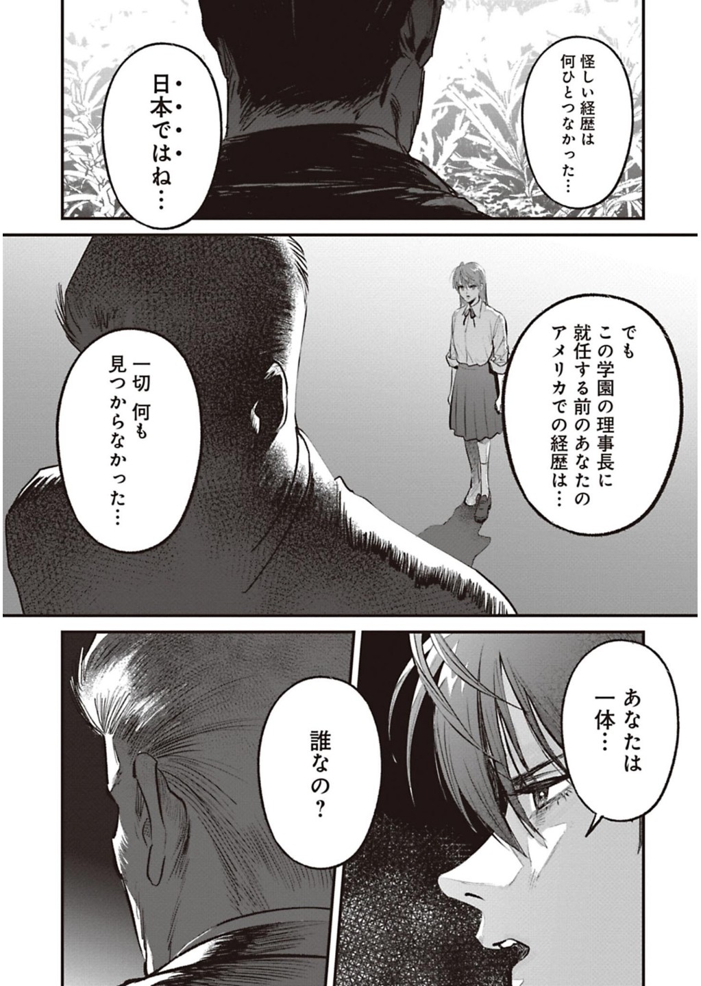 P65