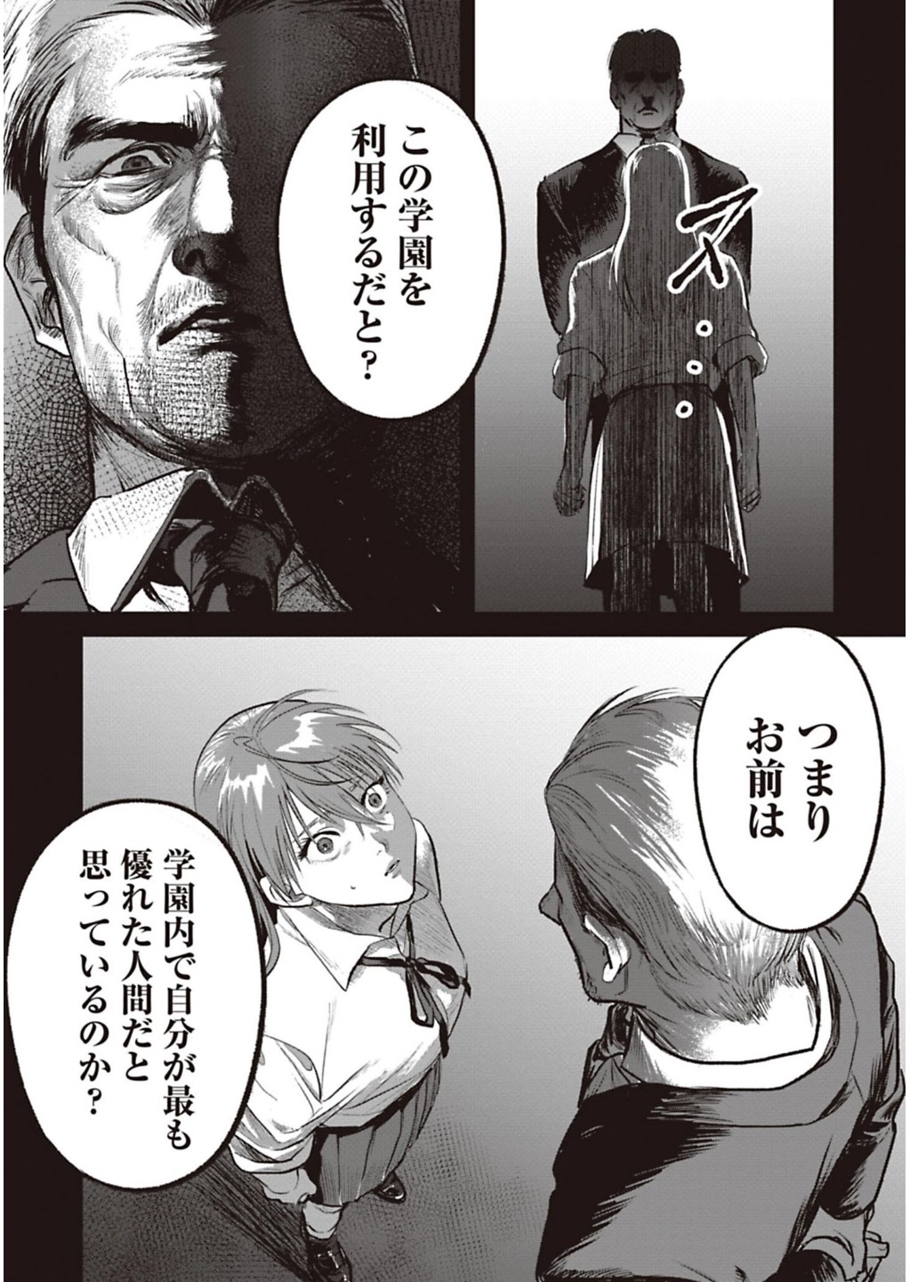 P35