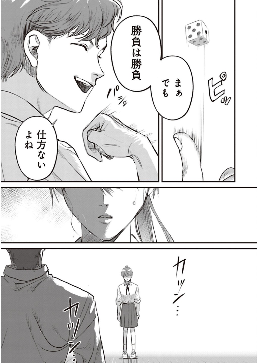 P42