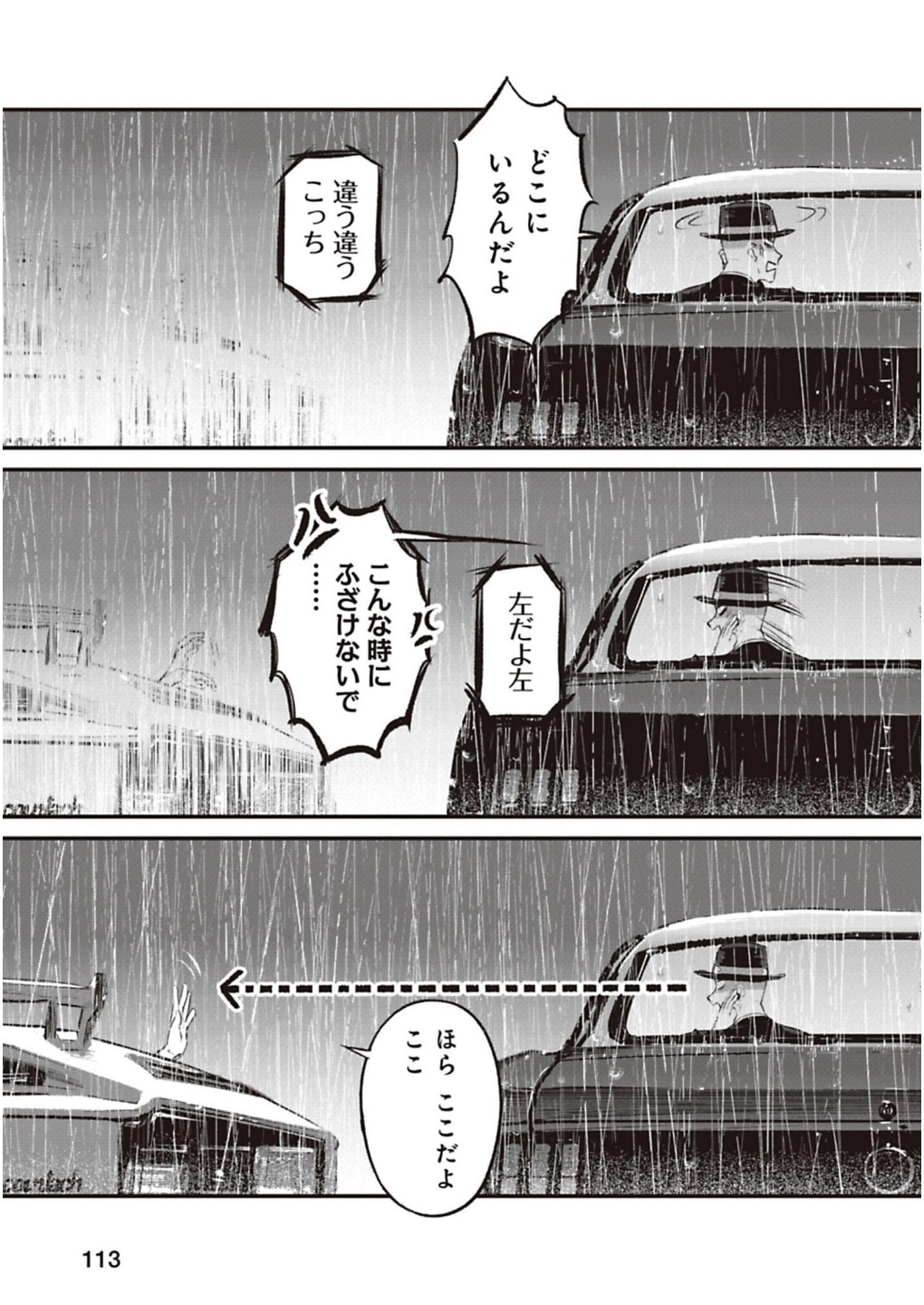 P21