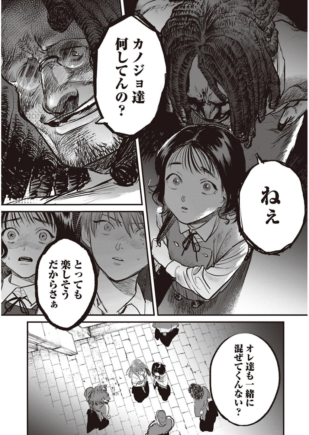 P31