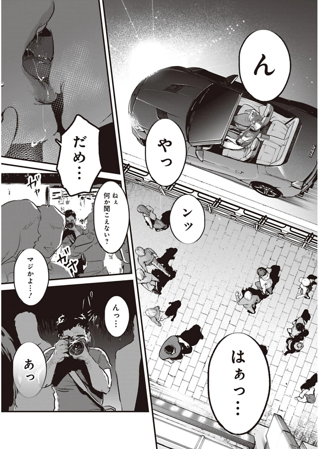 P36