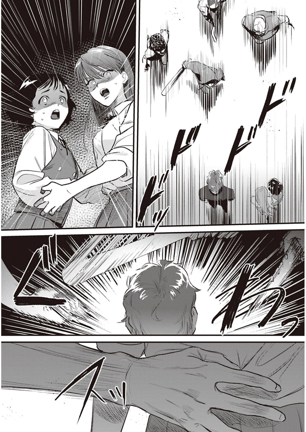 P46