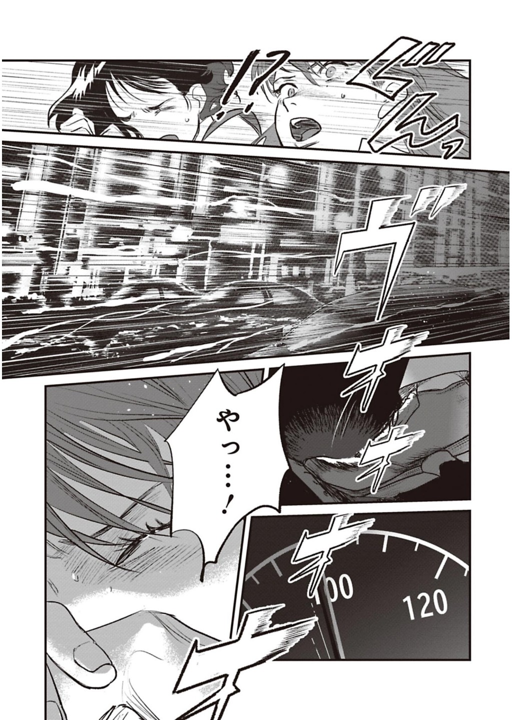 P55