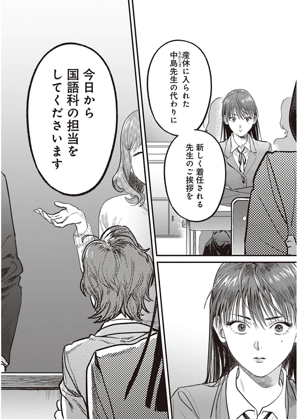 P66