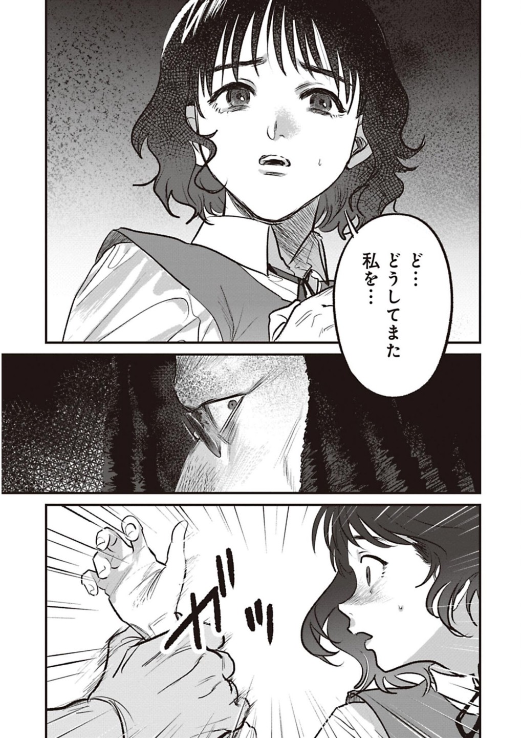 P35