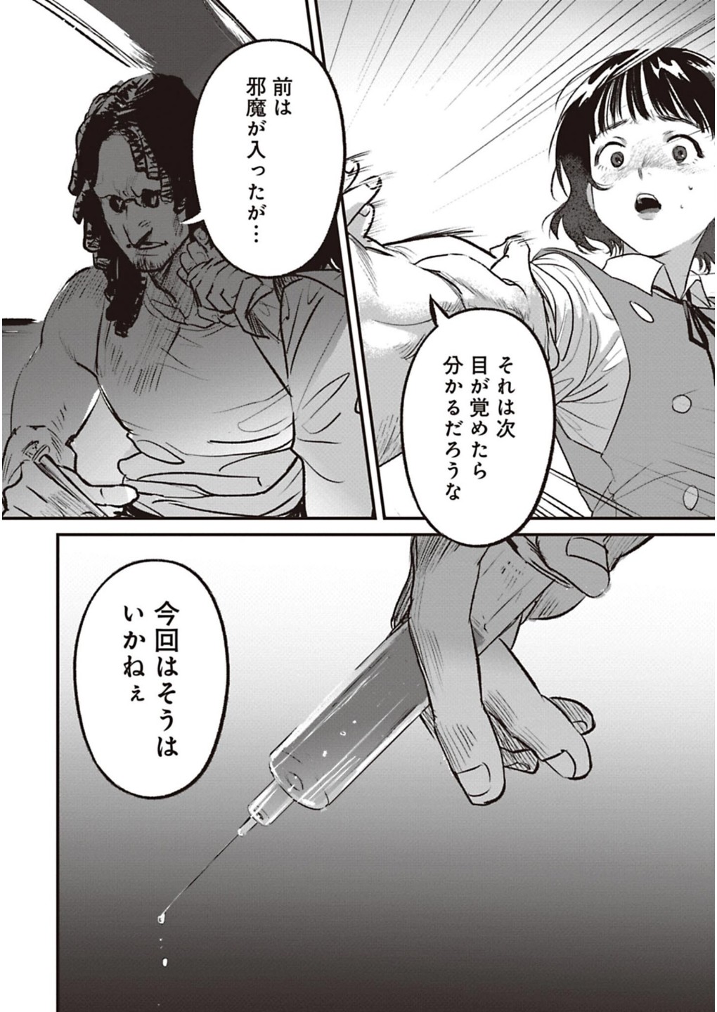 P36