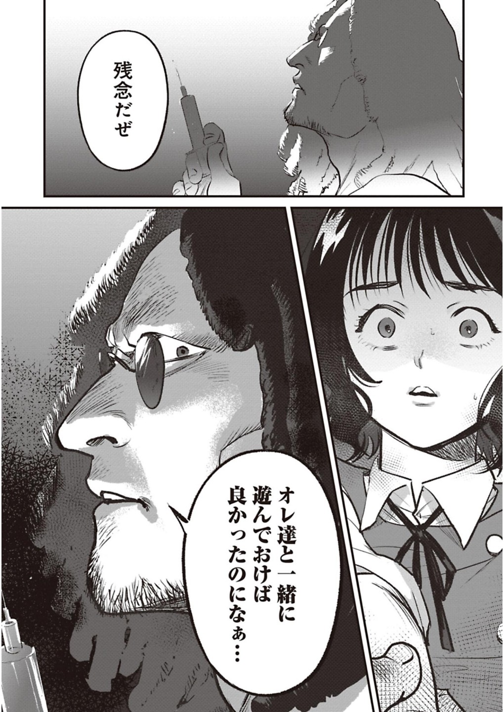 P37
