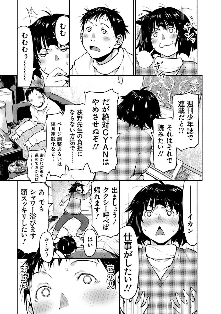P36