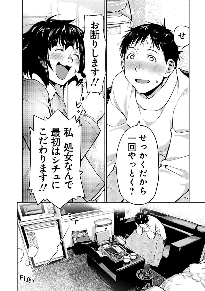 P37