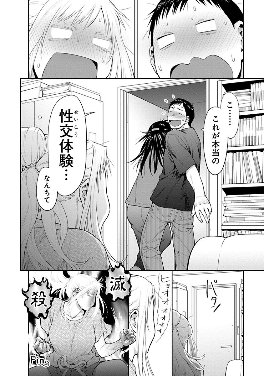 P31