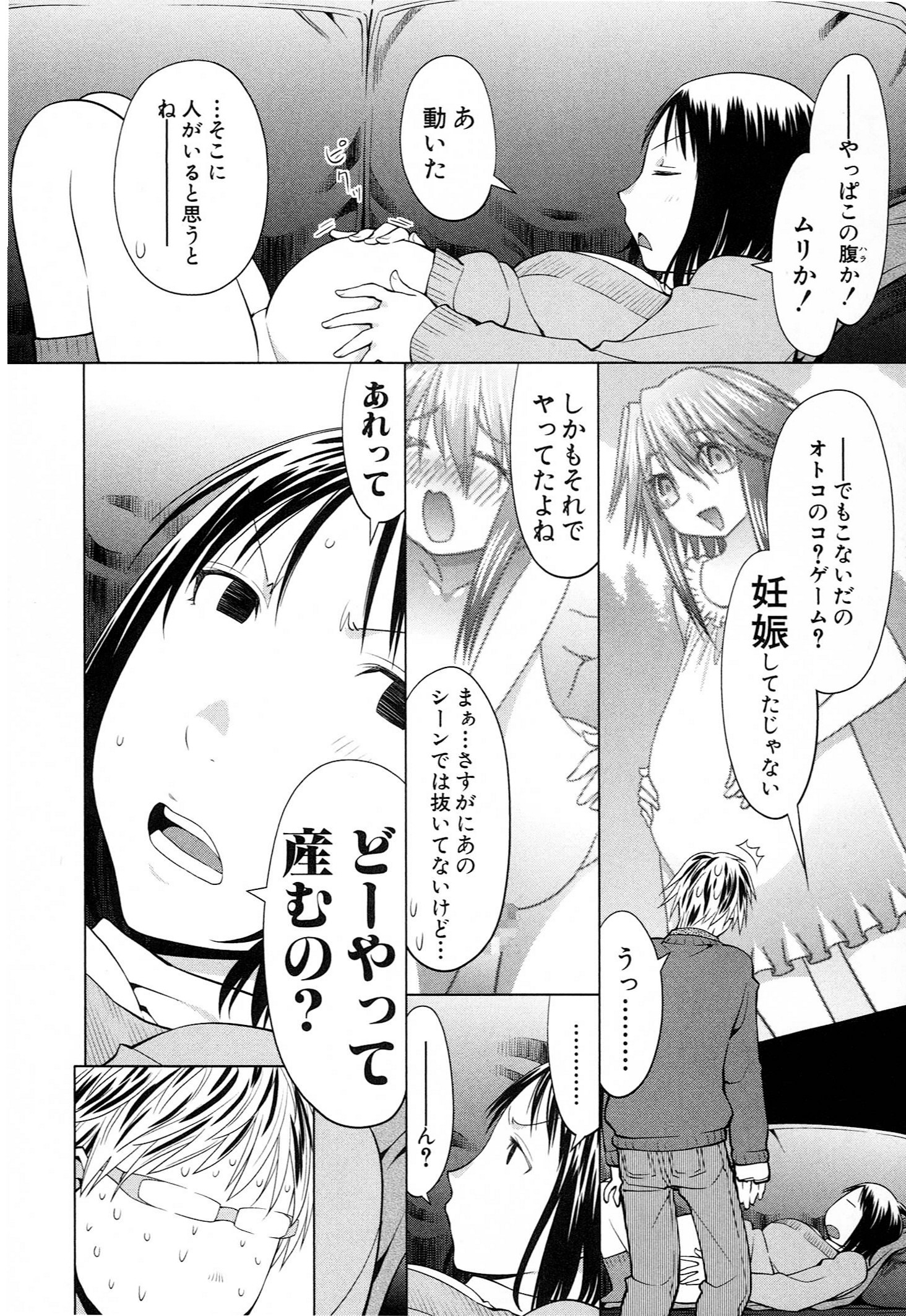 P4