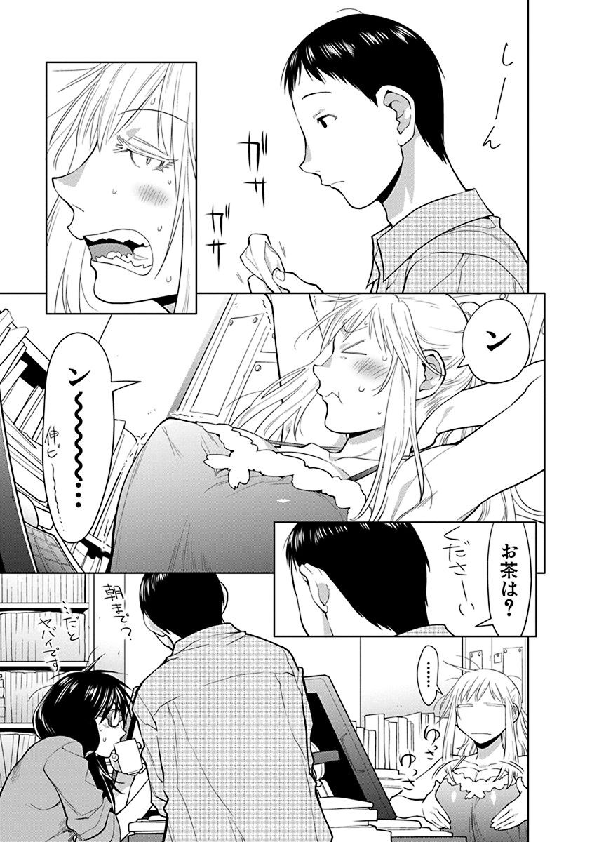 P7